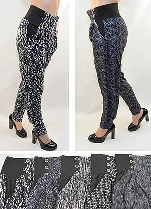 Літні жіночі штани