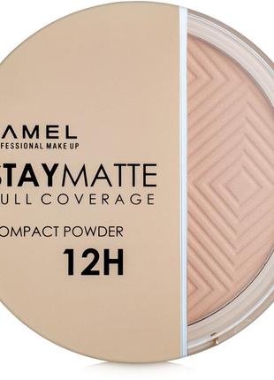 Пудра компактна матувальна для обличчя lamel make up stay matte compact powder2 фото