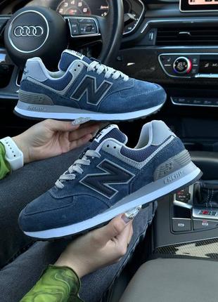 Шикарні жіночі стильні кросівки "new balance 574 premium".