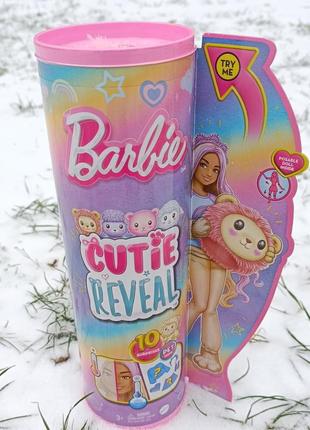 Barbie cutie reveal лев lion костюм барбі