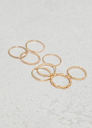 Набор колец, 8 шт
