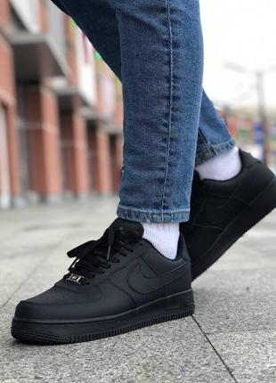 Nike air force one air max discount