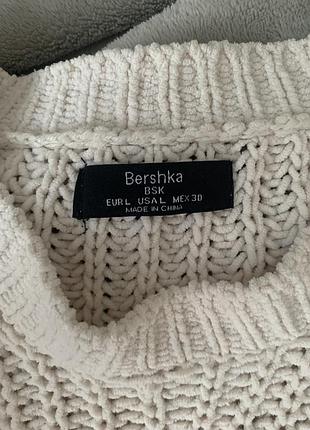 Bershka 2
