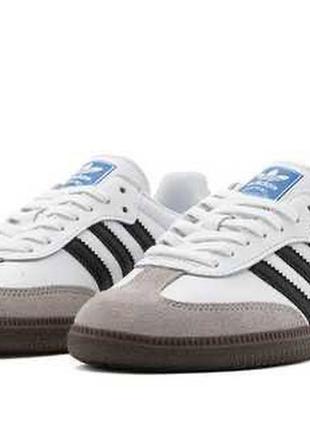 Легендарные adidas samba 🤭 2