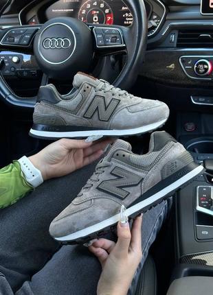 Шикарные женские стильные кроссовки "New Balance Cropped t-shirt i gul premium".