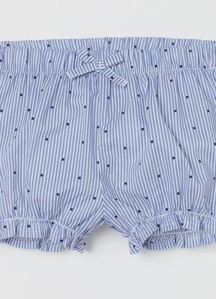 Детские шорты под памперс h&m на девочку р.74 и р.80, 99720