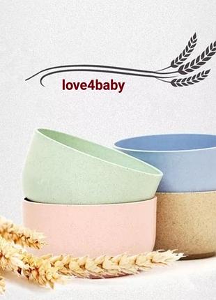 Мисочка эко. изготовлены из пшеничной соломы.