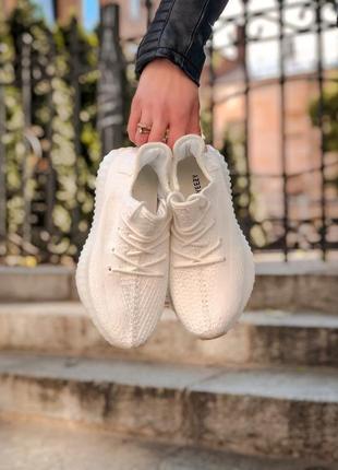 Кроссовки adidas yeezy boost 350 white кросівки9 фото