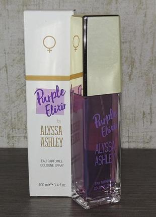 Alyssa ashley purple elixir 100 мл для жінок оригінал1 фото
