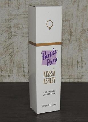 Alyssa ashley purple elixir 100 мл для жінок оригінал2 фото