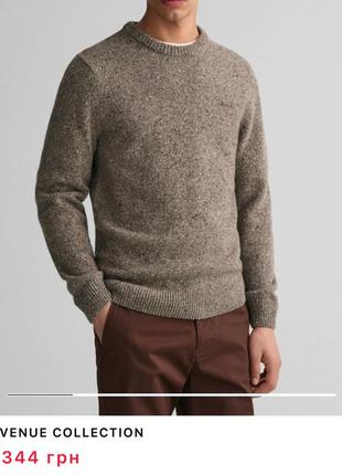 Роскошный шерстяной мужской свитер джемпер avenue collection6 фото