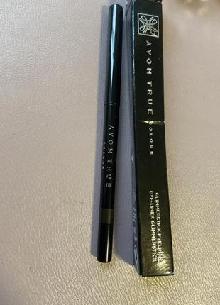 Механічний олівчик для очей cosmic brown avon