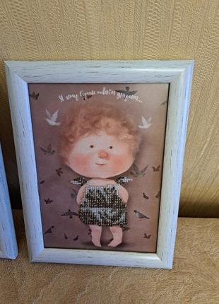 Картини гапчинська вишиті бісером під склом (часткова вишивка)