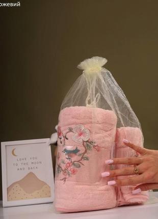 Набір рушників