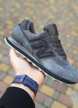 New balance 574. топ якість кросівки чоловічі замшеві нью баланс осінні весняні демісезонні демісезон низькі замша сірі з чорним кеди