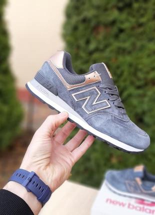 New balance 574. топ качество кроссовки женские замшевые 2009 баланс осенние весенние демисезонные демисезон низкие замша серые с золотым кеды6 фото