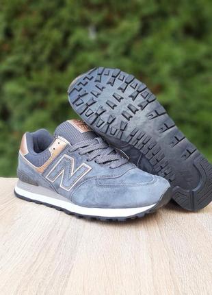 New balance 574. топ качество кроссовки женские замшевые 2009 баланс осенние весенние демисезонные демисезон низкие замша серые с золотым кеды5 фото