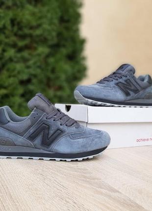 New balance 574. топ якість кросівки жіночі замшеві нью баланс осінні весняні демісезонні демісезон низькі замша сірі з чорним кеди