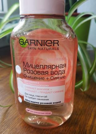 Garnier.мицеллярная розовая вода.3 фото