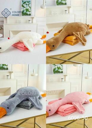 Подарок игрушка-плед-подушка 7