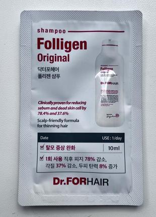 Укрепляющий шампунь против выпадения волос dr.forhair folligen shampoo 10 мл