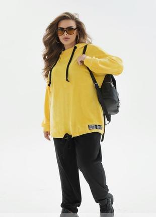 Костюм — двійка жіночий велюровий, спортивний, худі з капюшоном, джогери, батал, жовтий — чорний