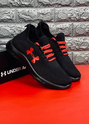 Мужские кроссовки under armour кроссовки чёрного цвета 40-49