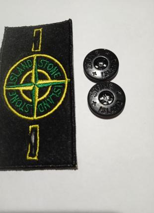 Патч stone island