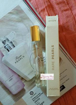 🌸 женская парфюмерная вода эйвон avon rare pearls 10 мл
