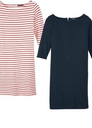 Платье в красную полоску