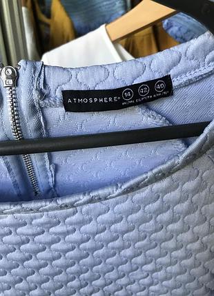 Свитшот с замком на спине 2