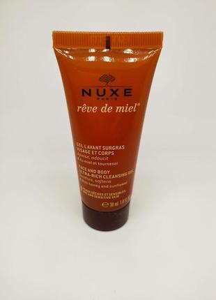 Очисний гель для обличчя і тіла nuxe reve de miel face and body ultraction cleansing gel