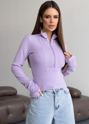 Сиреневая облегающая толстовка с молнией