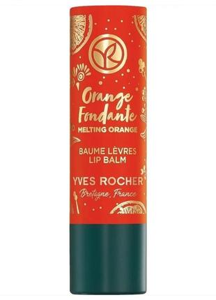 Бальзам для губ кориця апельсин yves rocher