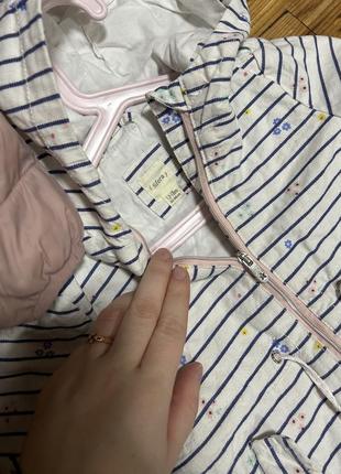 Парка вітровка 2