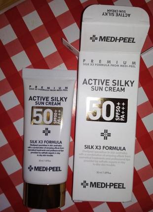 Солнцезащитный крем medi peel active silky sun cream spf 50pf1 фото