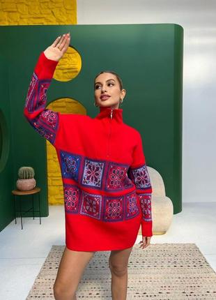 Светр оверсайз