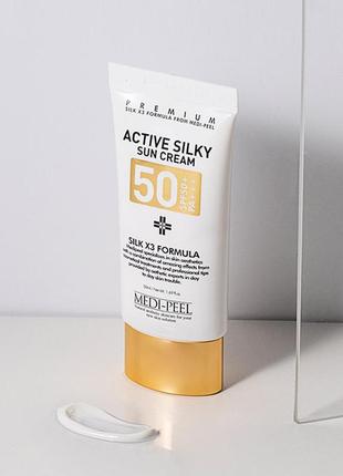 Солнцезащитный крем medi peel active silky sun cream spf 50pf2 фото