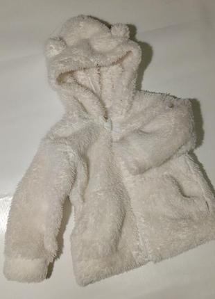 Кофта