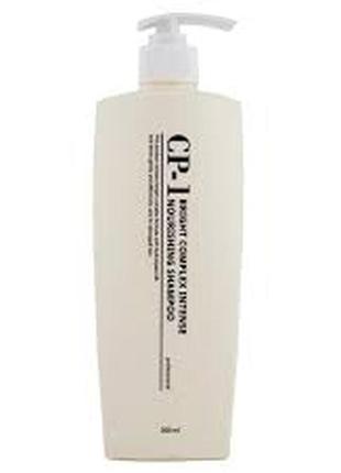 Шампунь для волосся esthetic house cp-1 bright complex intense nourishing shampoo