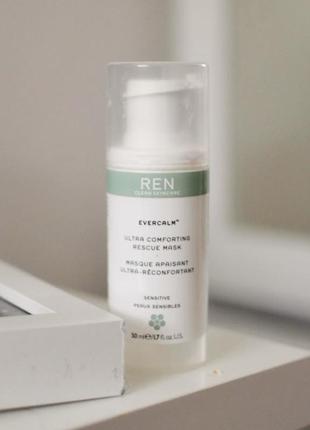 Ren evercalm ultra comforting rescue mask маска для обличчя