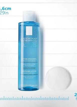 Заспокійливий тонік для обличчя
Needly crossbarrier toner
