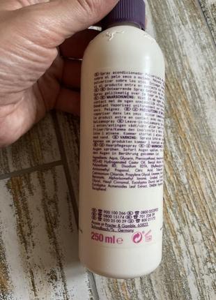 Aussie hair insurance leave-in hair conditioner spray 250ml