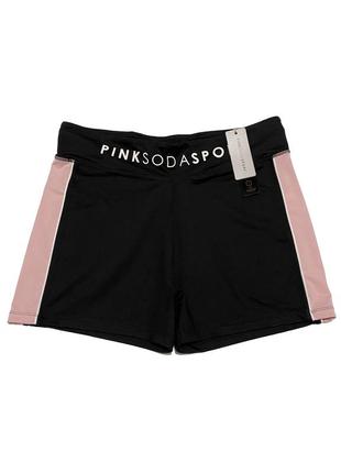 Шорти pink soda sport bum sculpt color block
