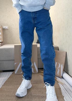Темно-сині джинси baggy fit house