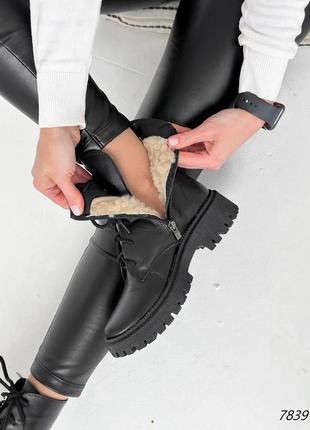 Ботинки женские melo черный зима 7839 натуральная кожа набивная шерсть10 фото