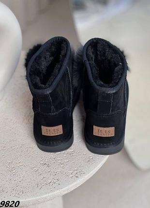 Угги, черные, натуральная замша