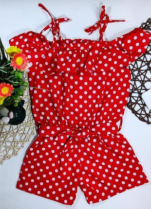 Сарафан ,костюм на девочку