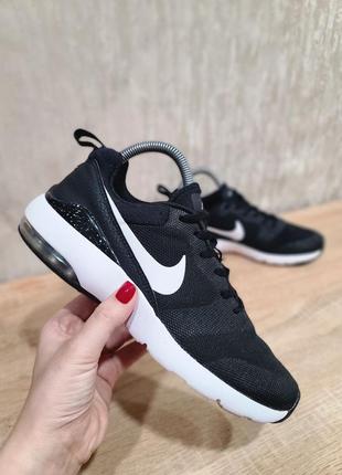 Женские кроссовки "nike airmax siren "