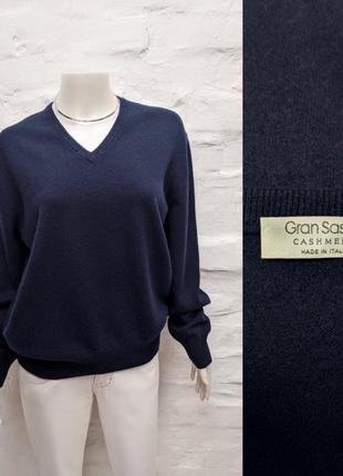 Gran sasso cashmere элегантный итальянский пуловер из кашемира